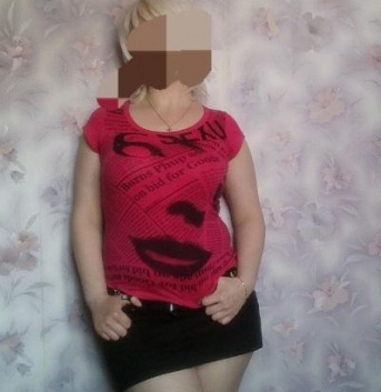 Злата