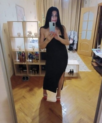 Арина