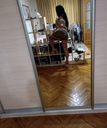 Арина