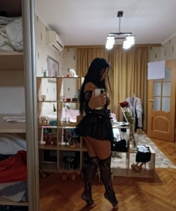 Арина