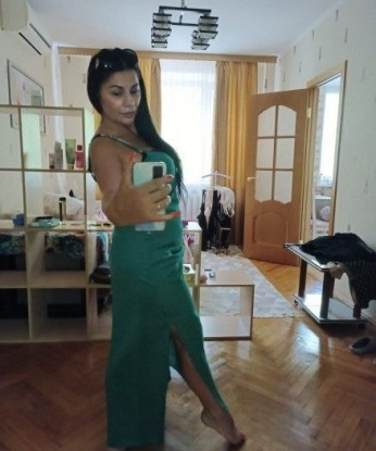 Арина