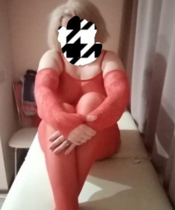 Диана
